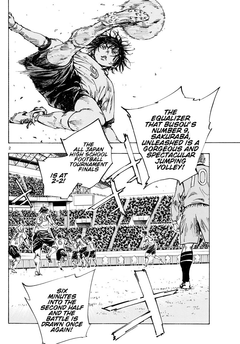 Read Be Blues! - Ao ni Nare Manga Online