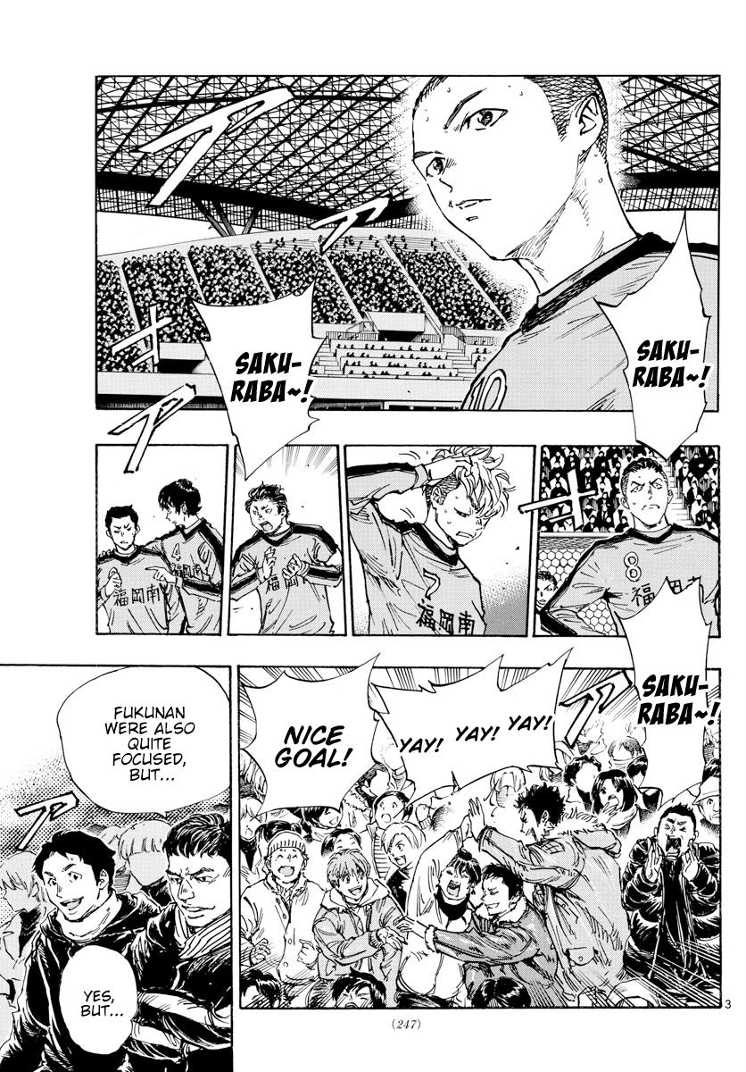 Read Be Blues! - Ao ni Nare Manga Online