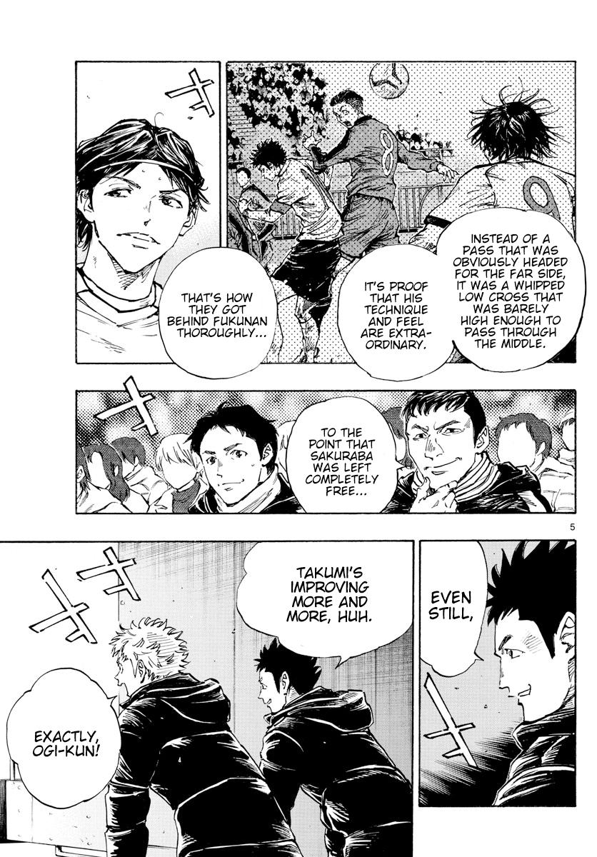 Read Be Blues! - Ao ni Nare Manga Online