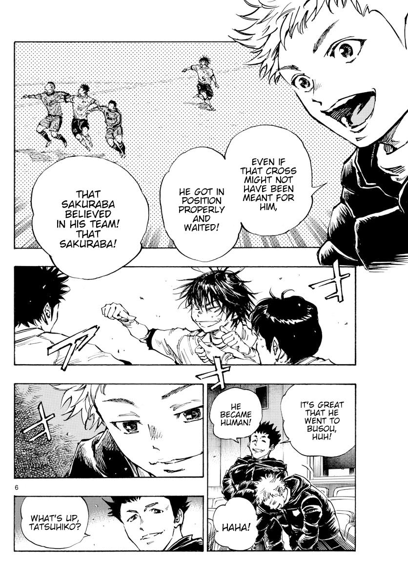 Read Be Blues! - Ao ni Nare Manga Online