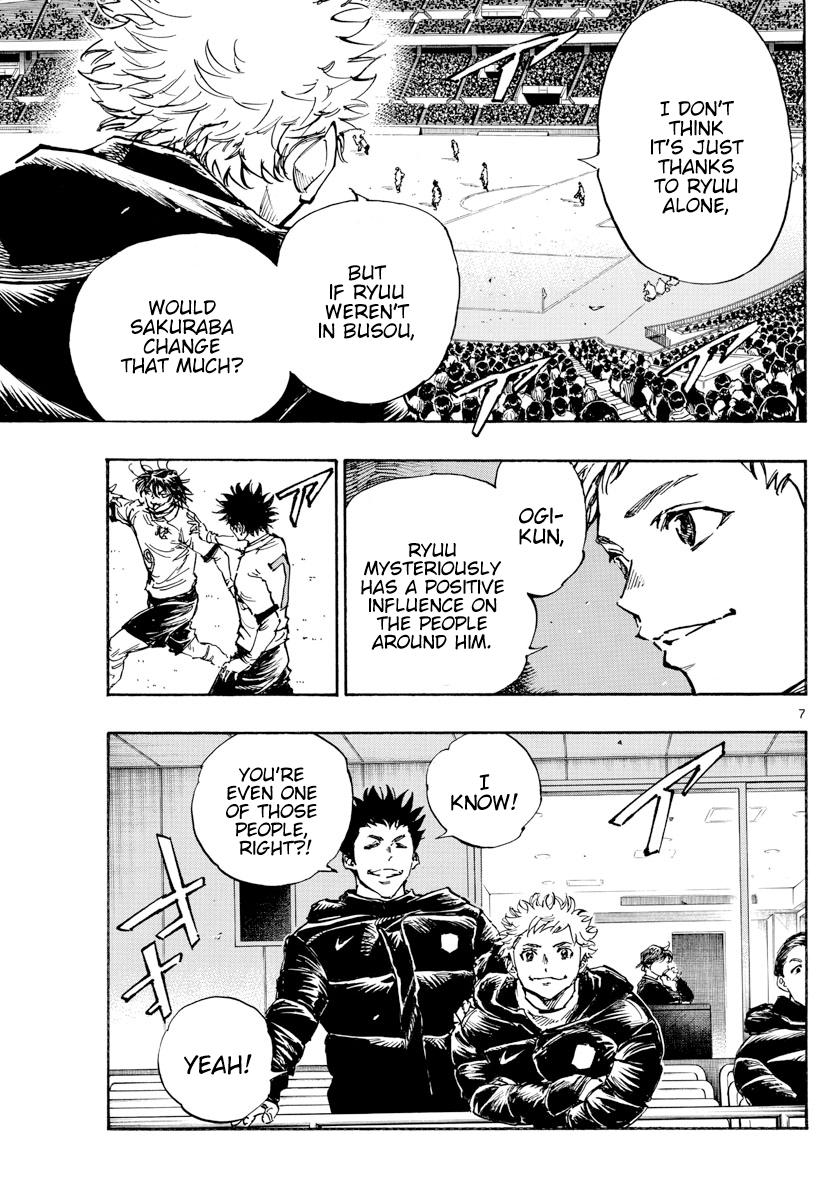 Read Be Blues! - Ao ni Nare Manga Online
