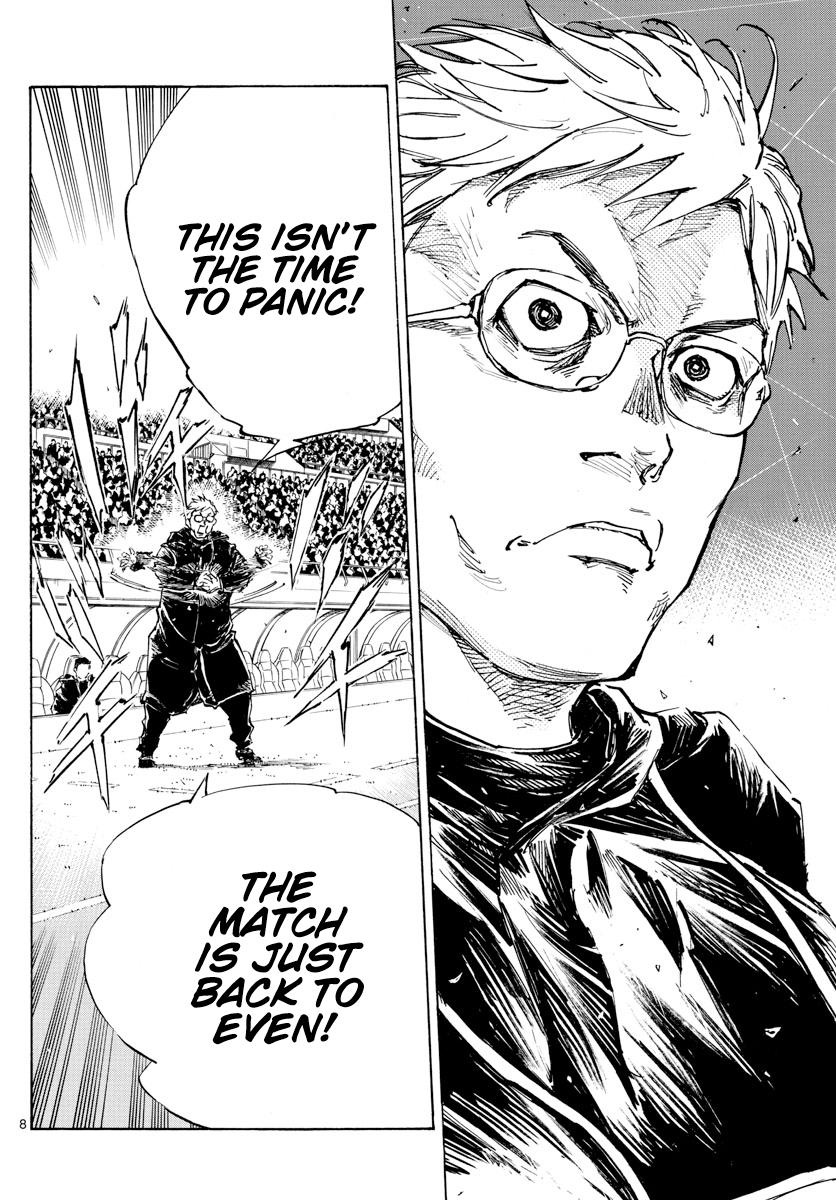 Read Be Blues! - Ao ni Nare Manga Online