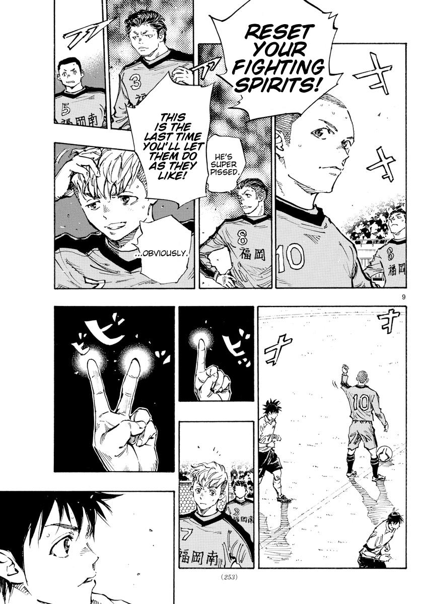 Read Be Blues! - Ao ni Nare Manga Online