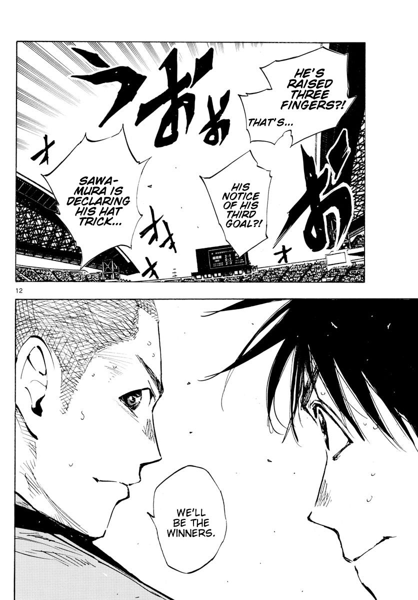 Read Be Blues! - Ao ni Nare Manga Online