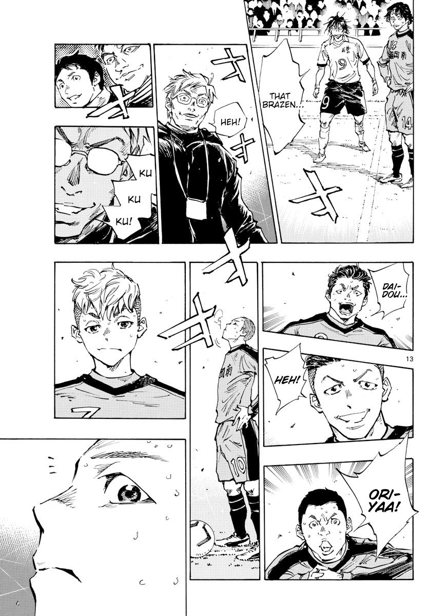 Read Be Blues! - Ao ni Nare Manga Online