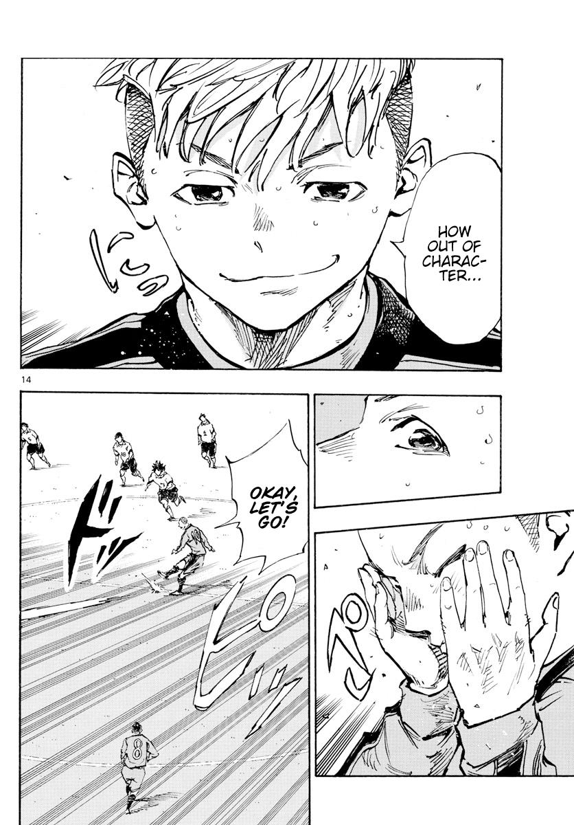 Read Be Blues! - Ao ni Nare Manga Online