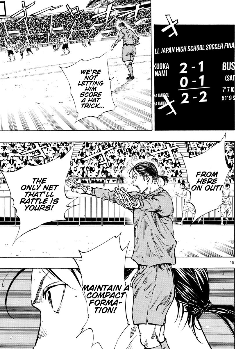 Read Be Blues! - Ao ni Nare Manga Online