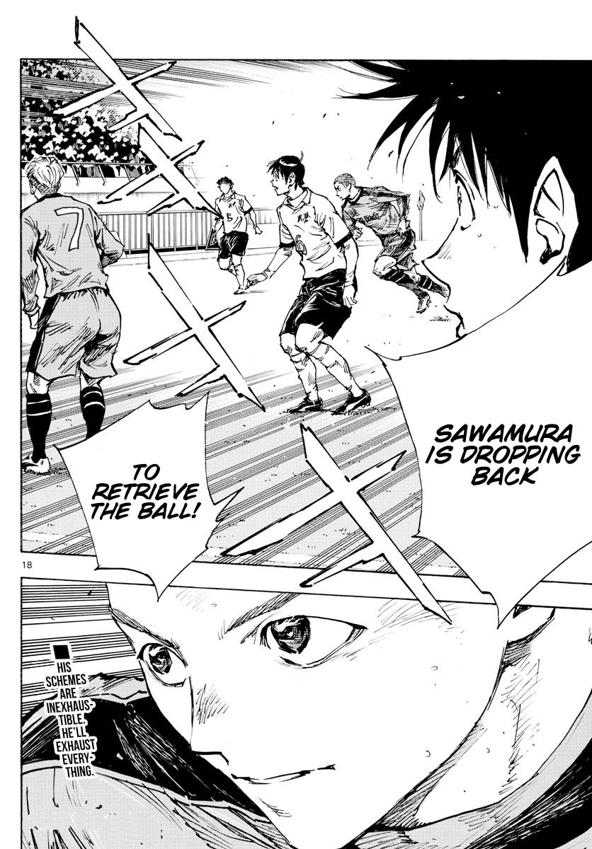 Read Be Blues! - Ao ni Nare Manga Online
