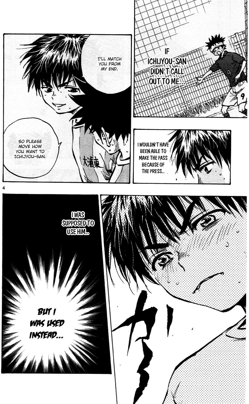 Read Be Blues! - Ao ni Nare Manga Online