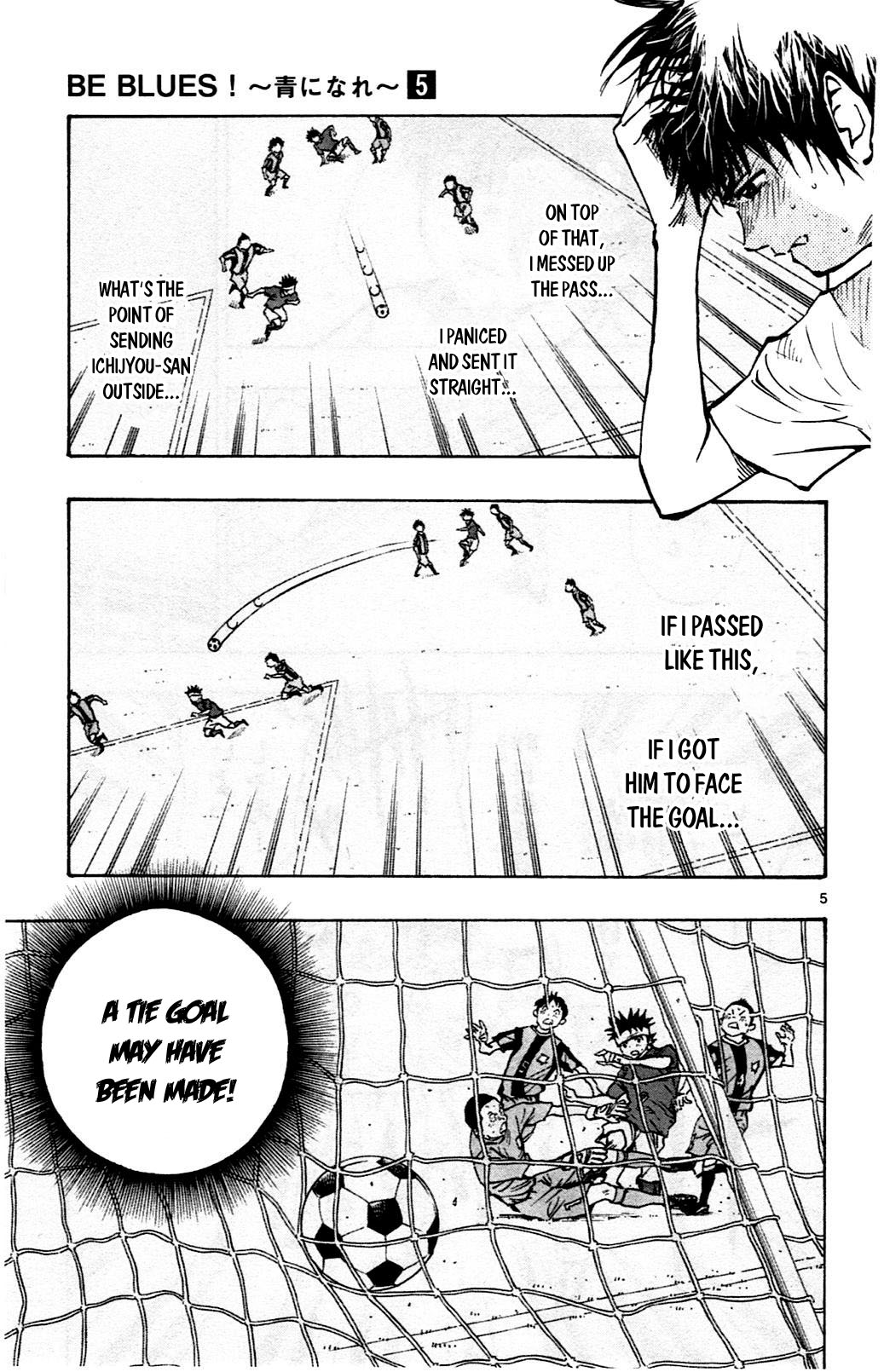 Read Be Blues! - Ao ni Nare Manga Online