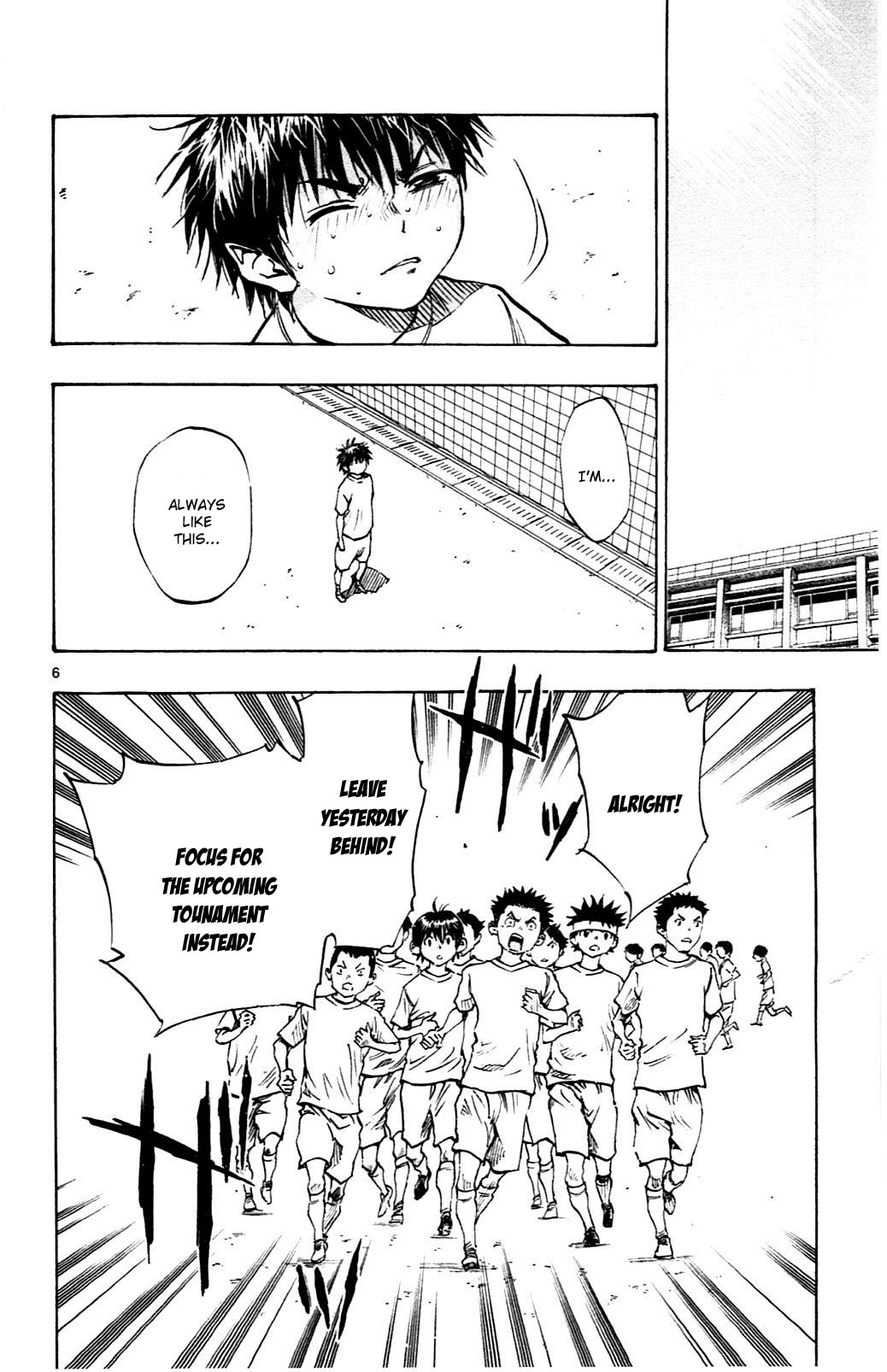 Read Be Blues! - Ao ni Nare Manga Online
