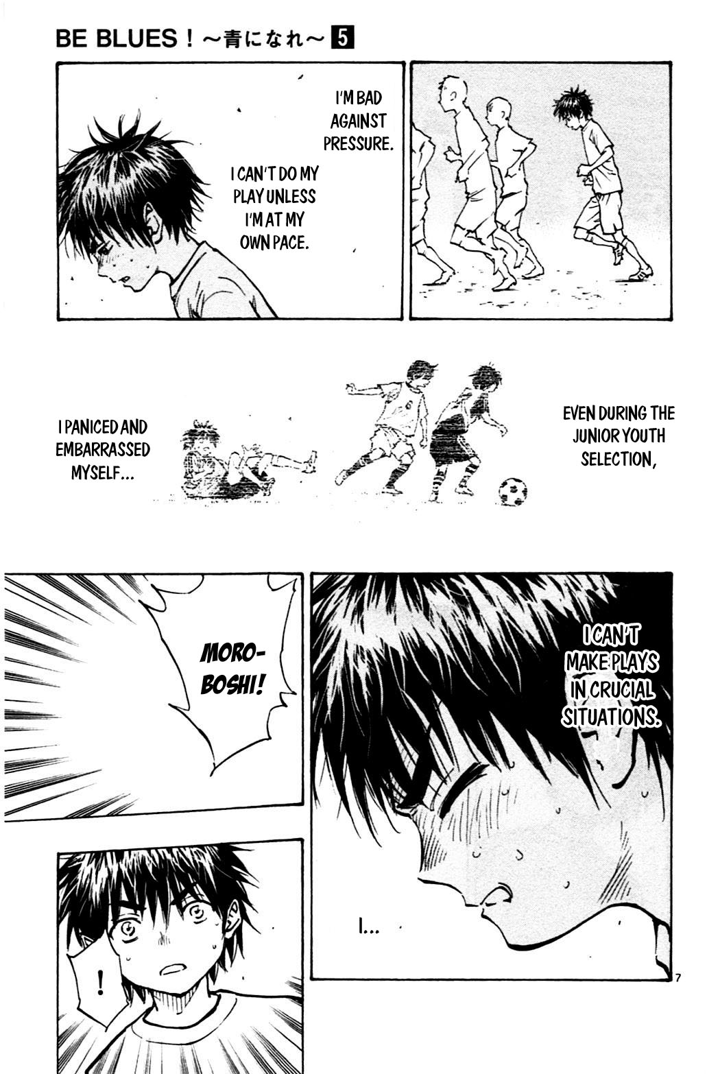 Read Be Blues! - Ao ni Nare Manga Online