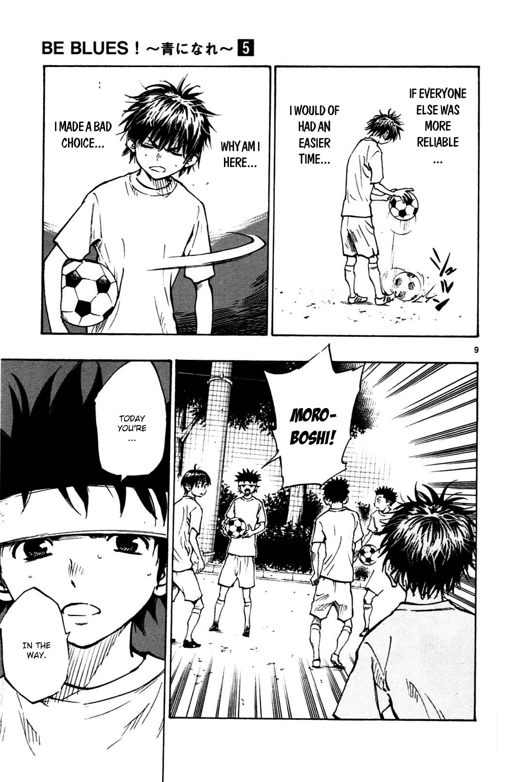 Read Be Blues! - Ao ni Nare Manga Online
