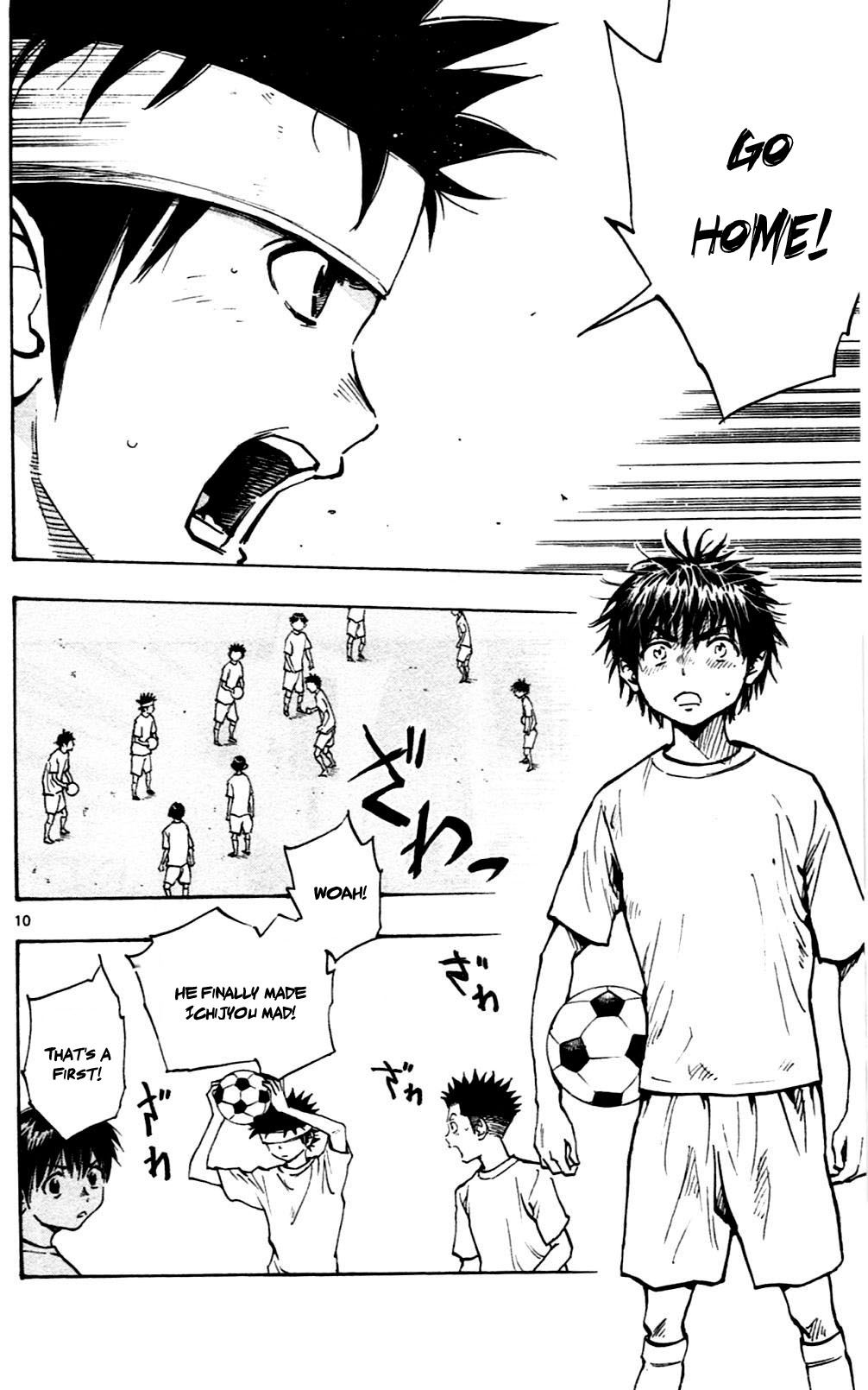 Read Be Blues! - Ao ni Nare Manga Online