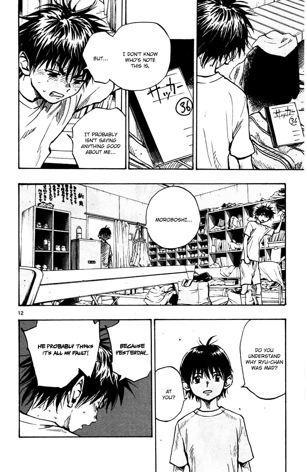 Read Be Blues! - Ao ni Nare Manga Online