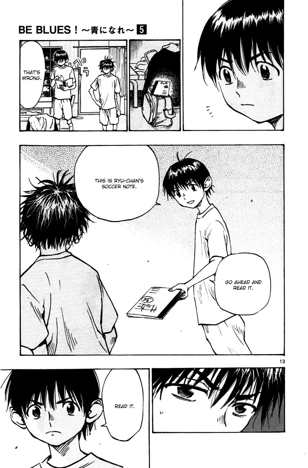 Read Be Blues! - Ao ni Nare Manga Online