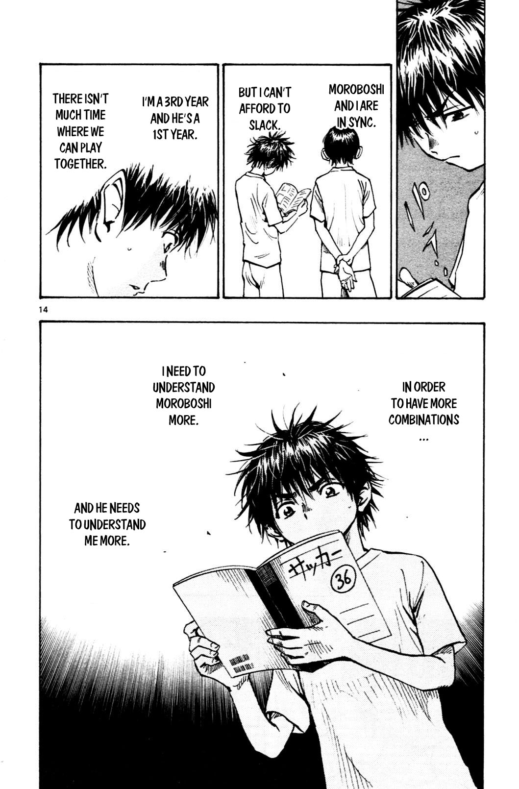 Read Be Blues! - Ao ni Nare Manga Online