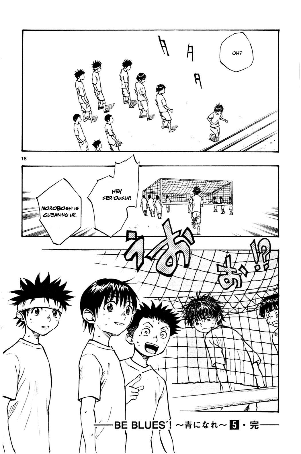 Read Be Blues! - Ao ni Nare Manga Online