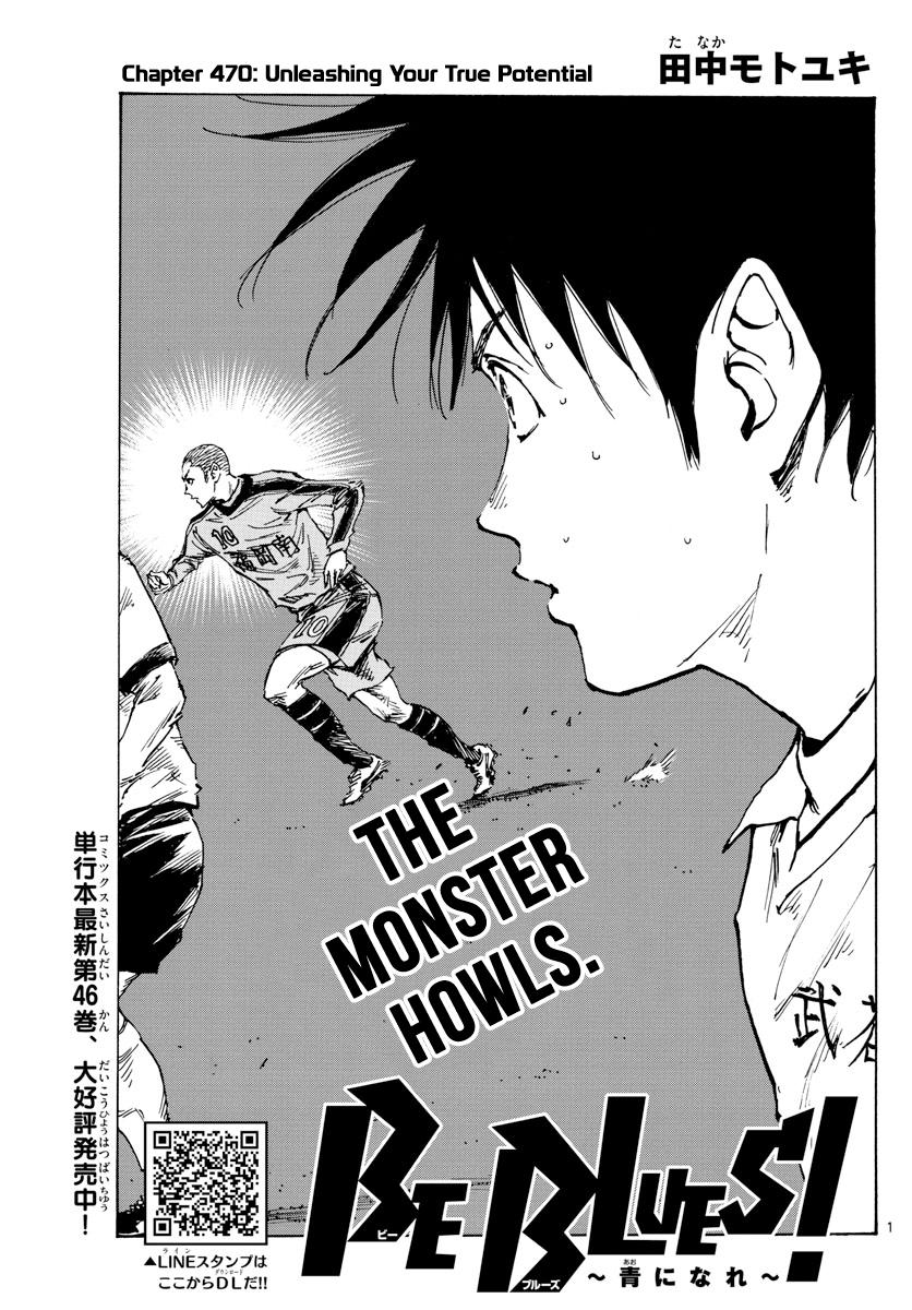 Read Be Blues! - Ao ni Nare Manga Online