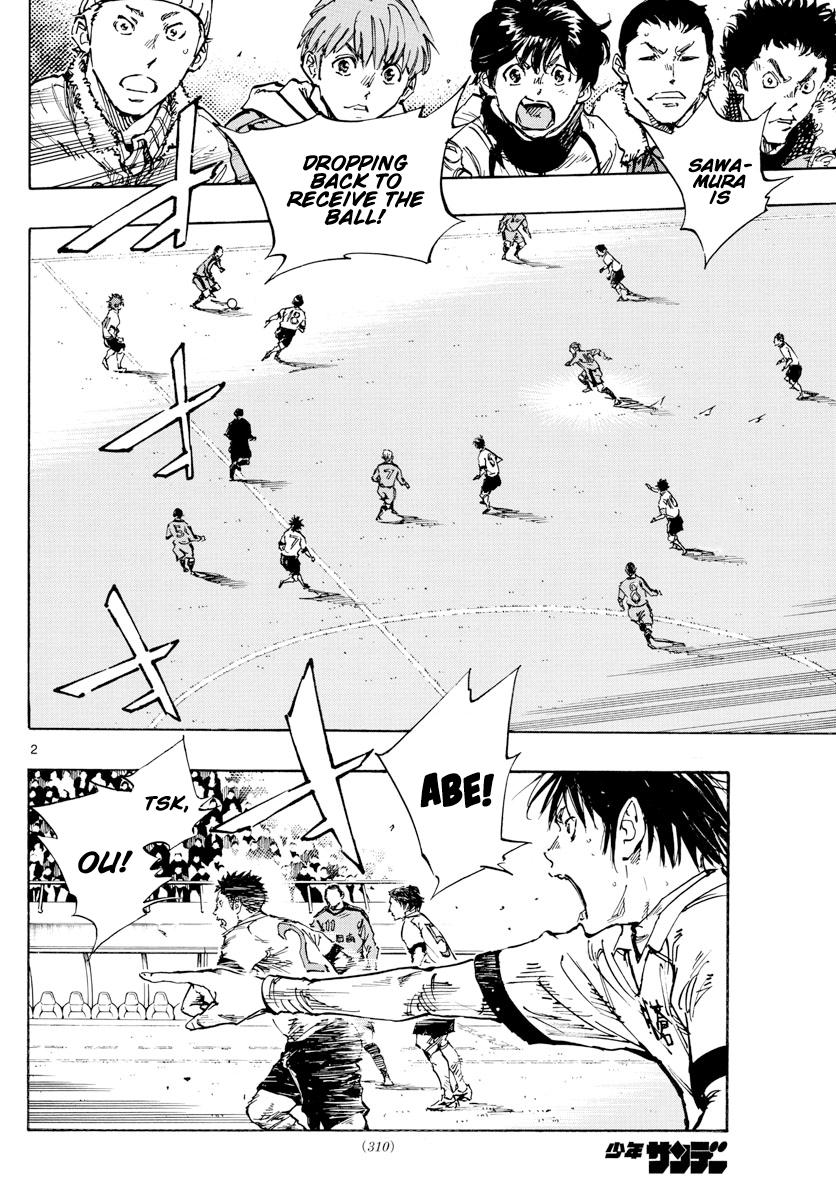 Read Be Blues! - Ao ni Nare Manga Online