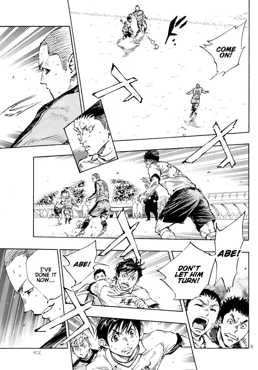 Read Be Blues! - Ao ni Nare Manga Online