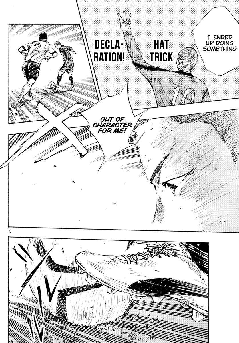 Read Be Blues! - Ao ni Nare Manga Online