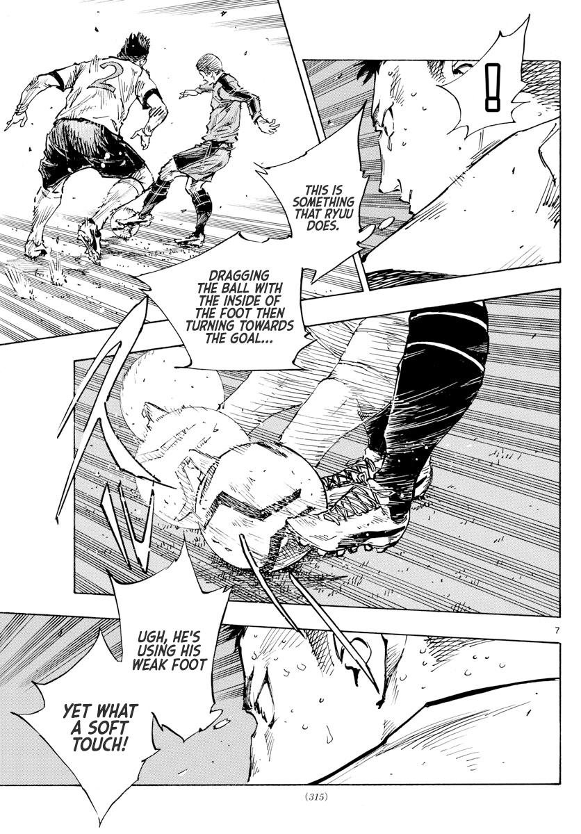 Read Be Blues! - Ao ni Nare Manga Online