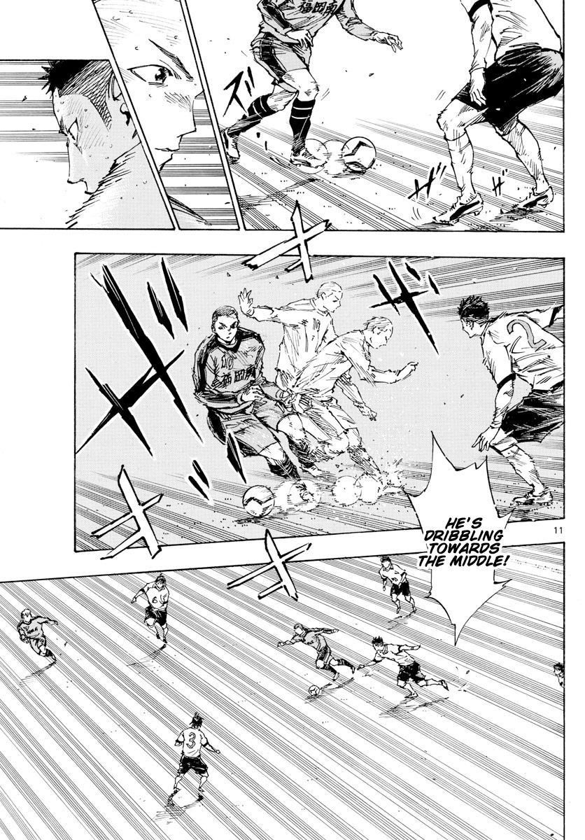 Read Be Blues! - Ao ni Nare Manga Online