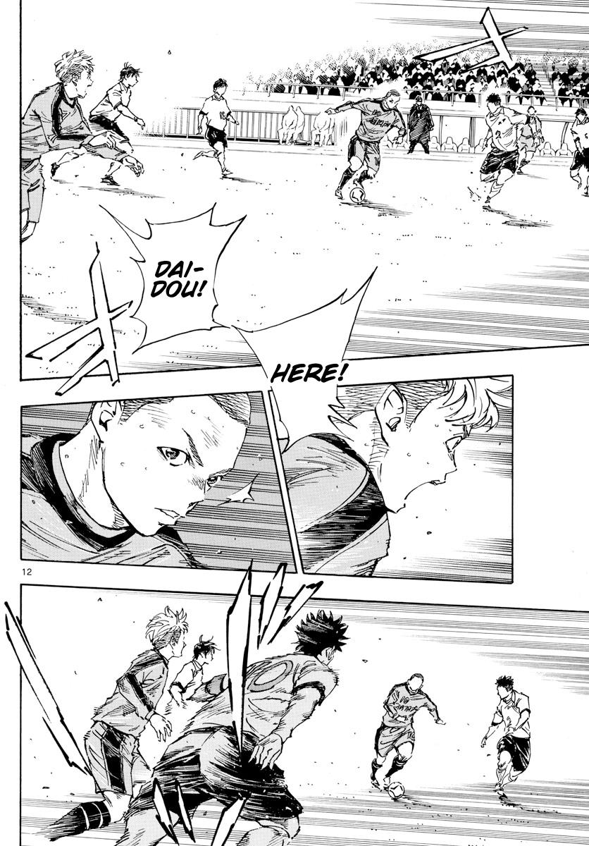 Read Be Blues! - Ao ni Nare Manga Online