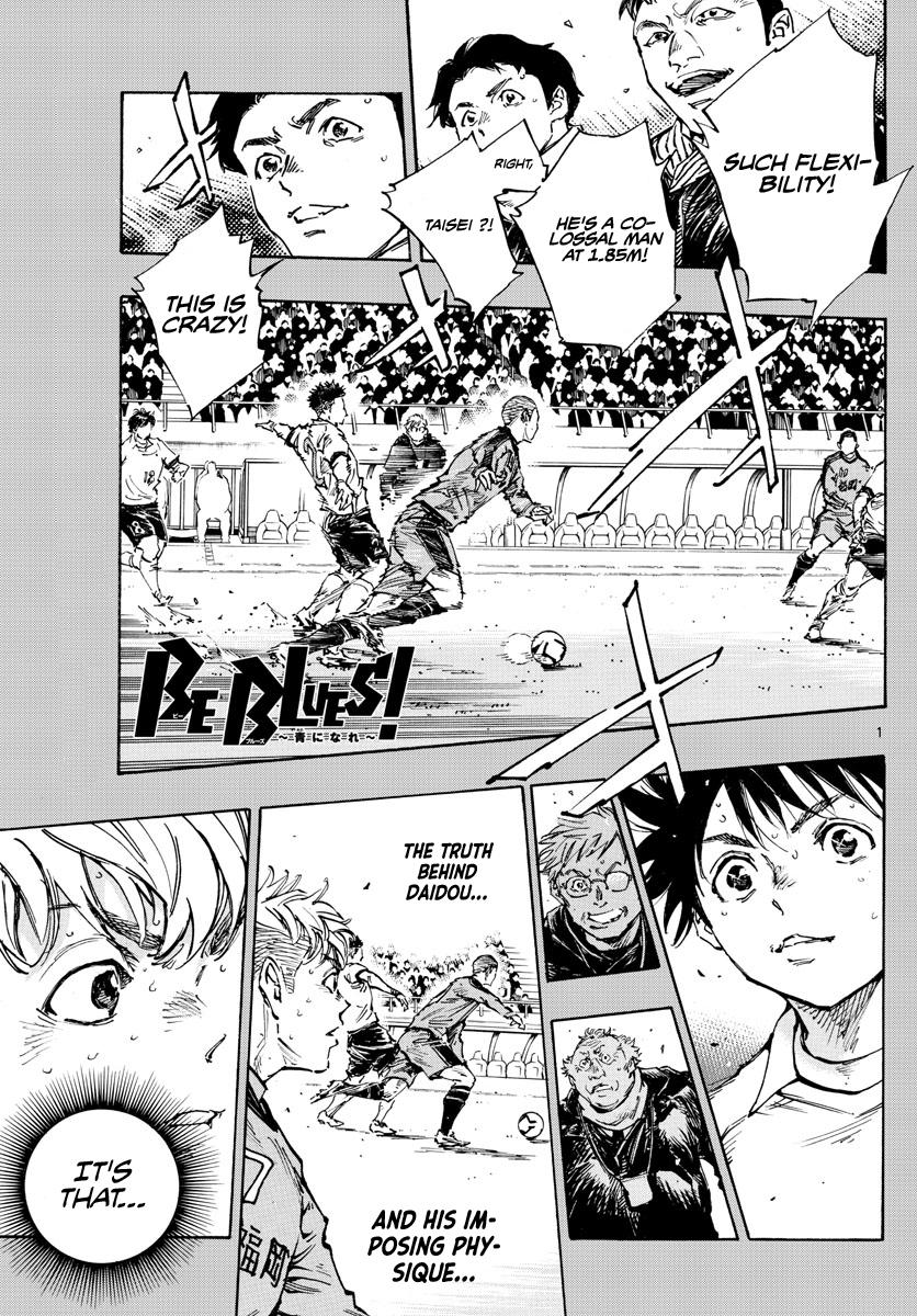 Read Be Blues! - Ao ni Nare Manga Online
