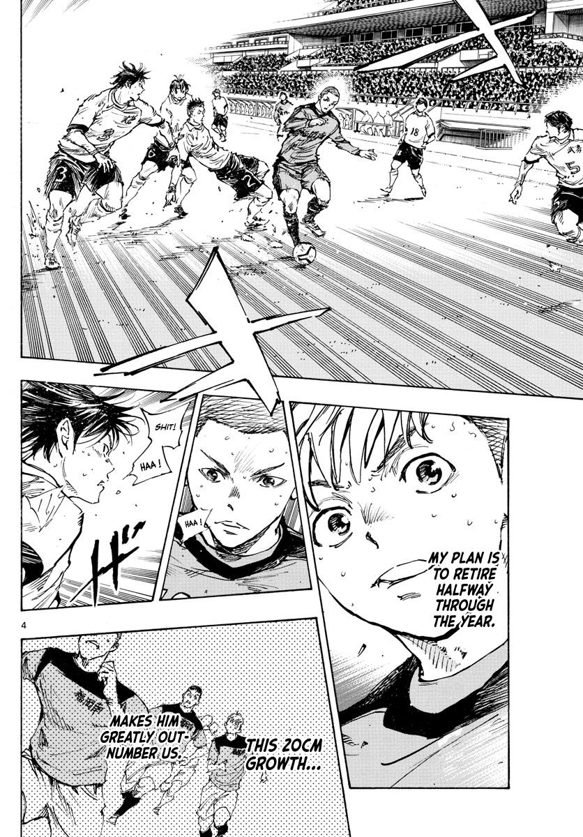 Read Be Blues! - Ao ni Nare Manga Online