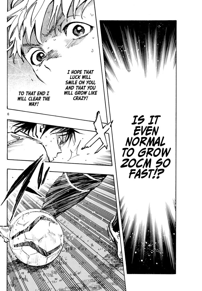 Read Be Blues! - Ao ni Nare Manga Online