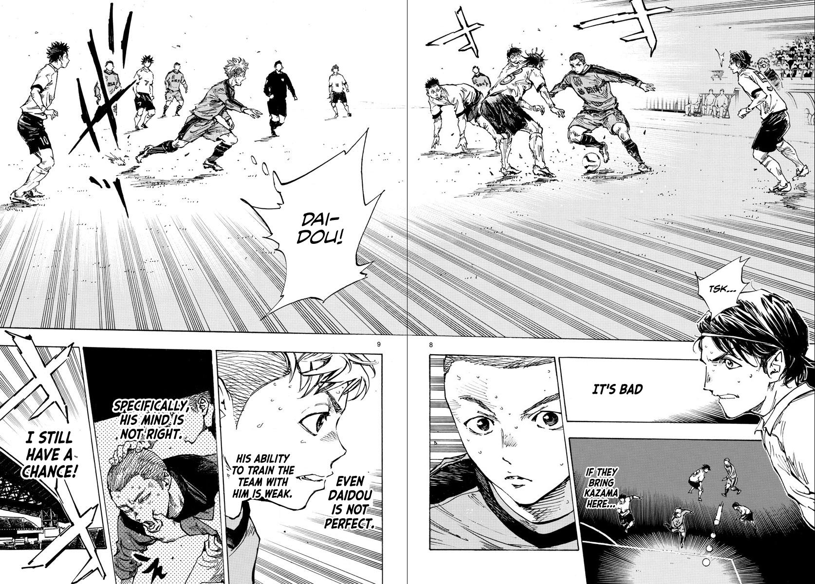 Read Be Blues! - Ao ni Nare Manga Online