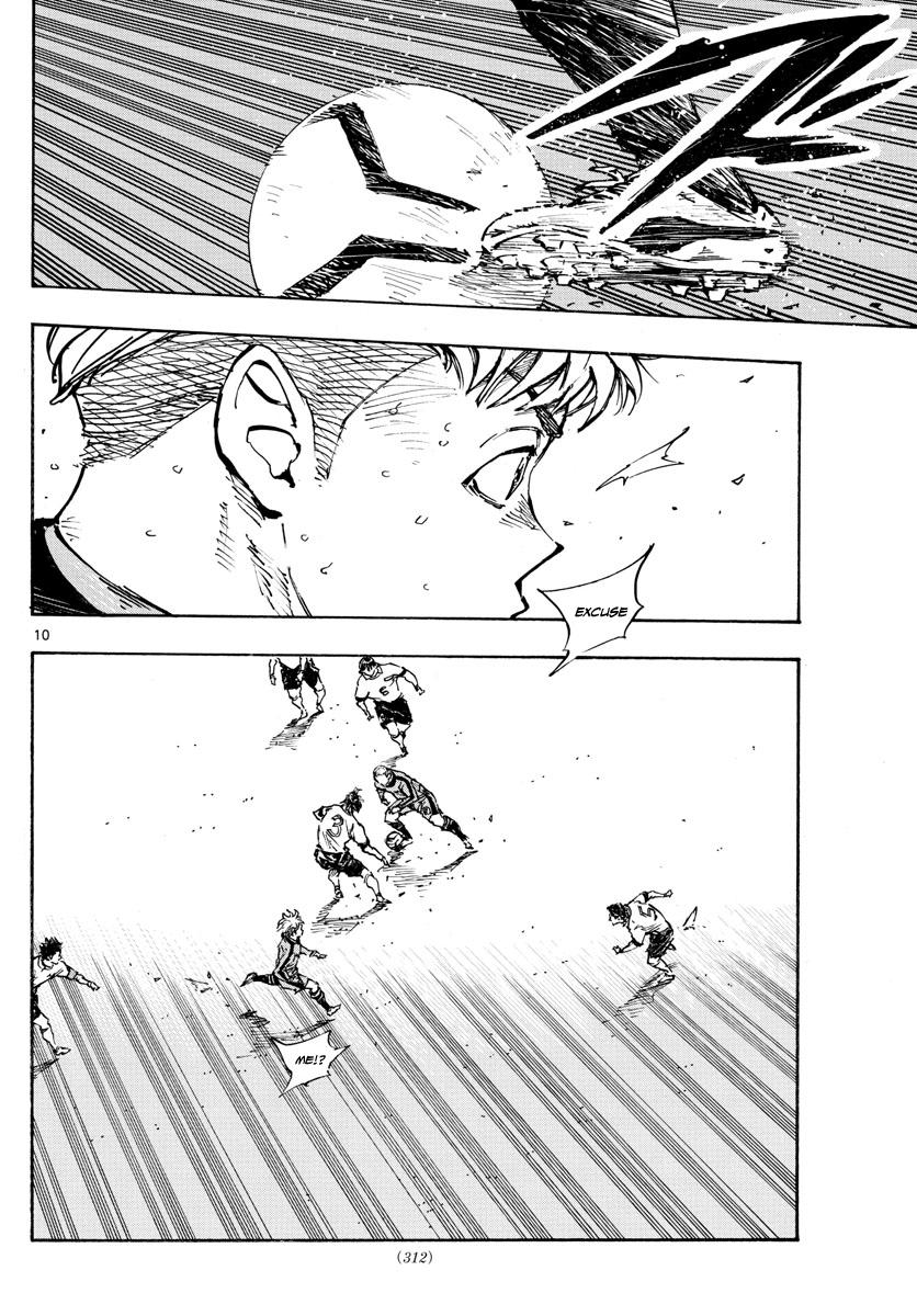 Read Be Blues! - Ao ni Nare Manga Online