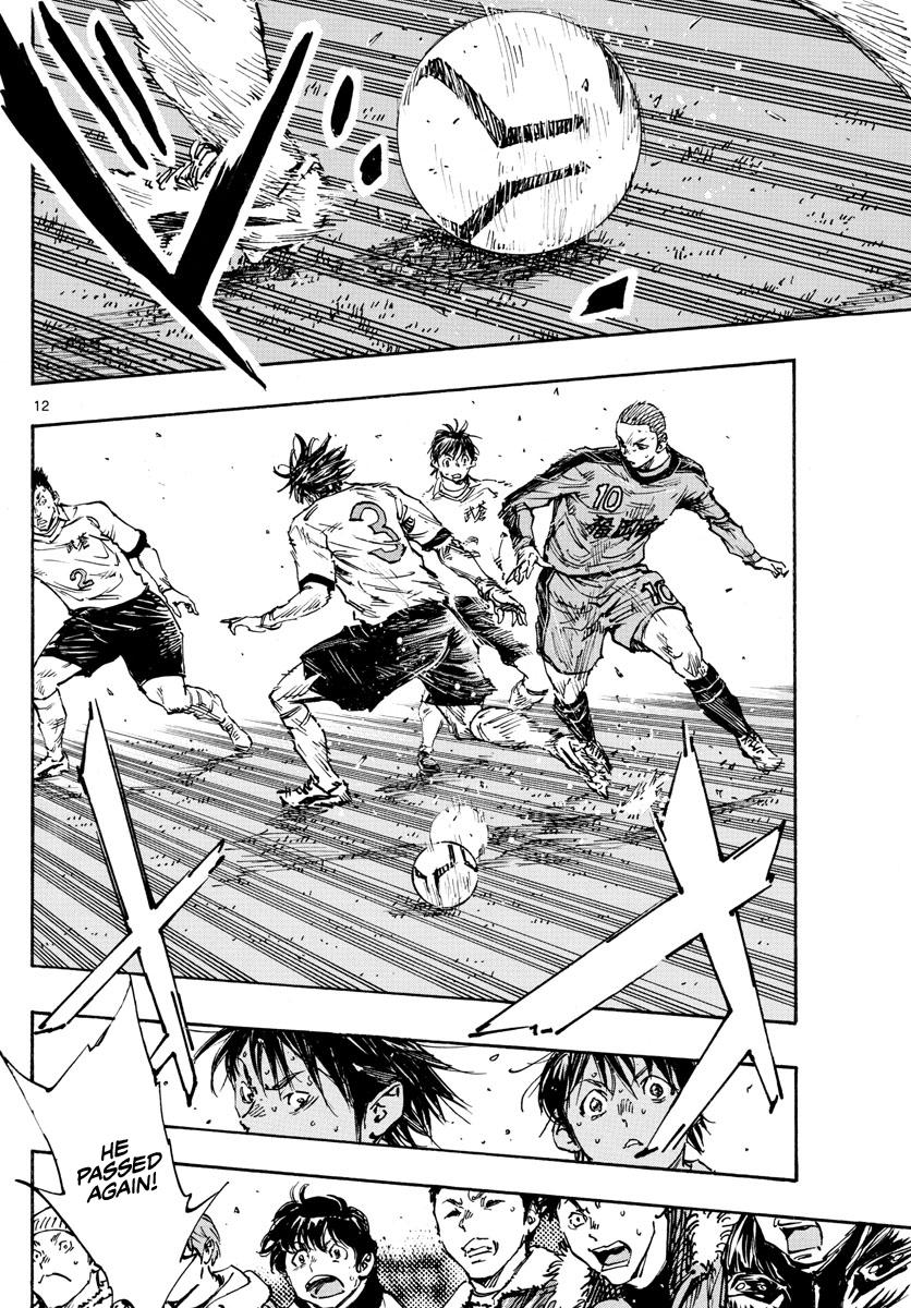 Read Be Blues! - Ao ni Nare Manga Online