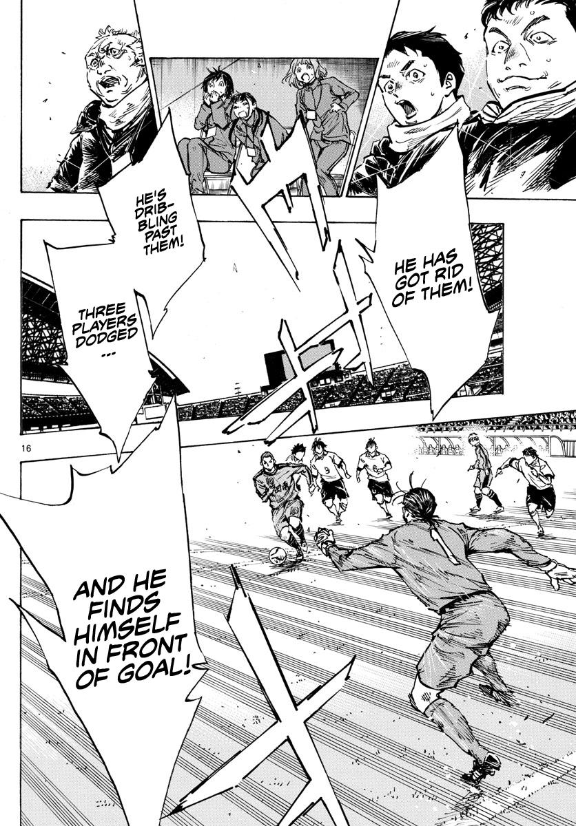 Read Be Blues! - Ao ni Nare Manga Online