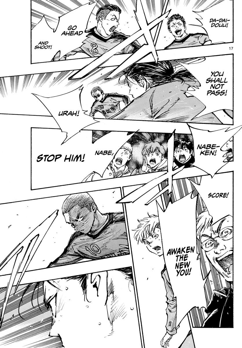 Read Be Blues! - Ao ni Nare Manga Online