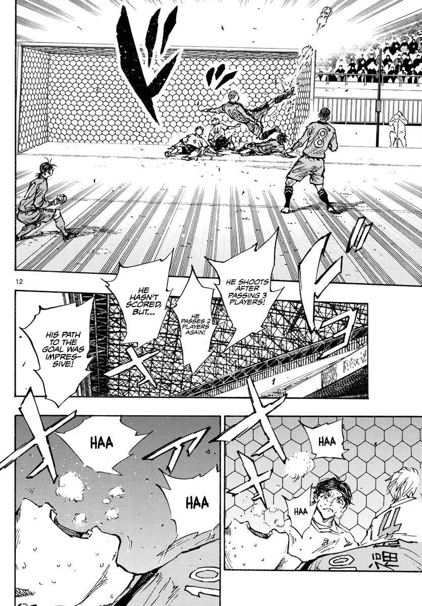 Read Be Blues! - Ao ni Nare Manga Online