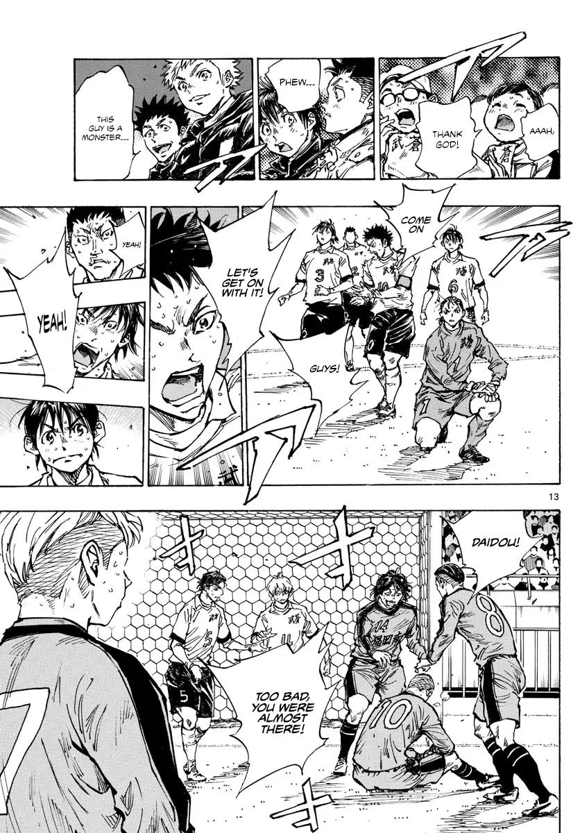 Read Be Blues! - Ao ni Nare Manga Online