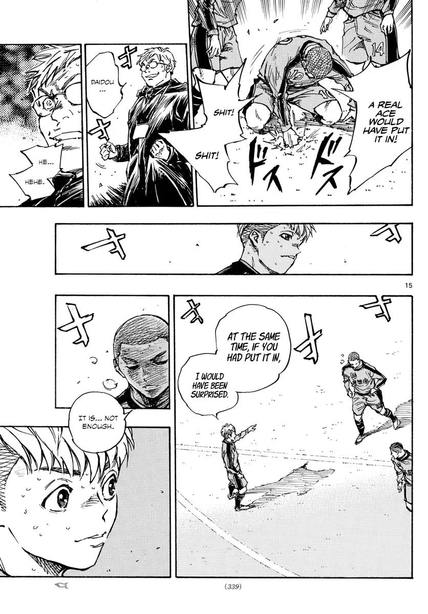 Read Be Blues! - Ao ni Nare Manga Online