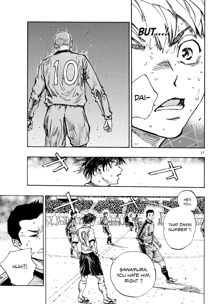 Read Be Blues! - Ao ni Nare Manga Online