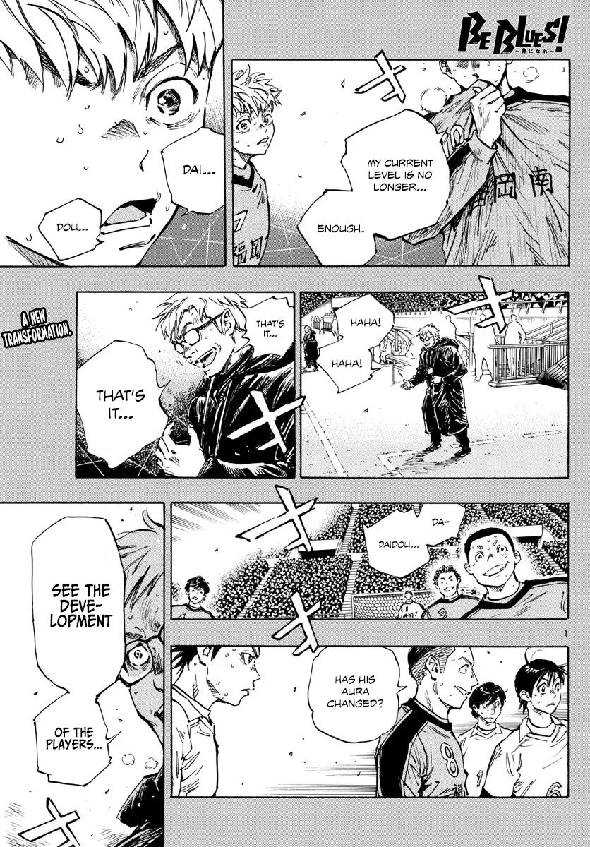 Read Be Blues! - Ao ni Nare Manga Online
