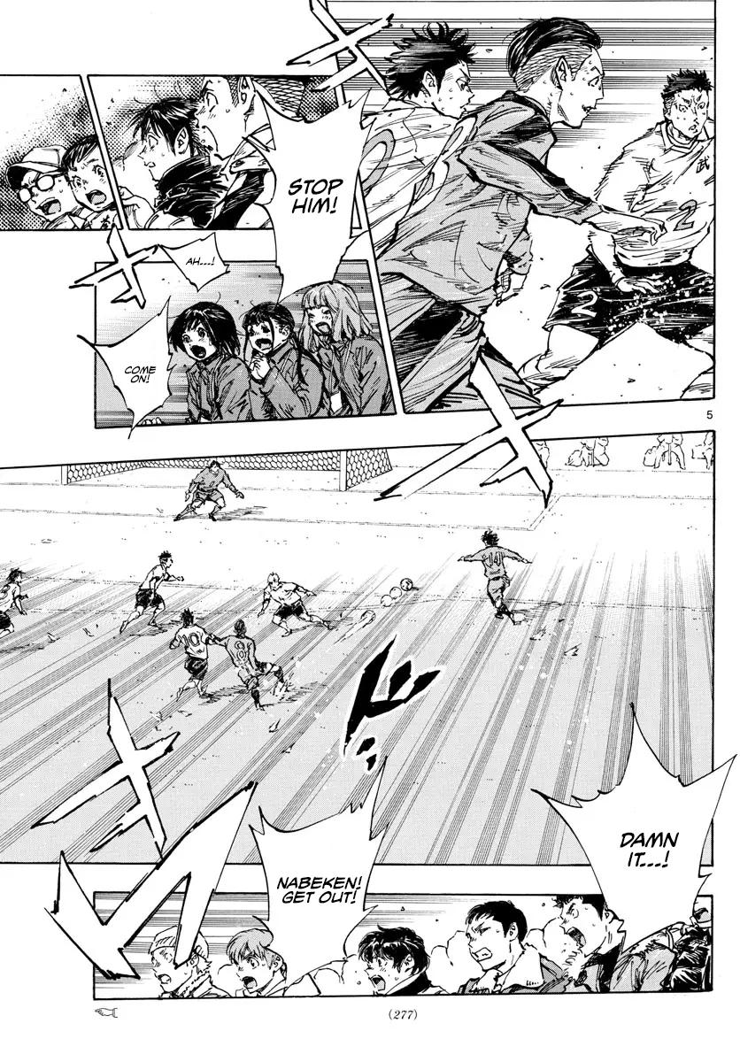 Read Be Blues! - Ao ni Nare Manga Online