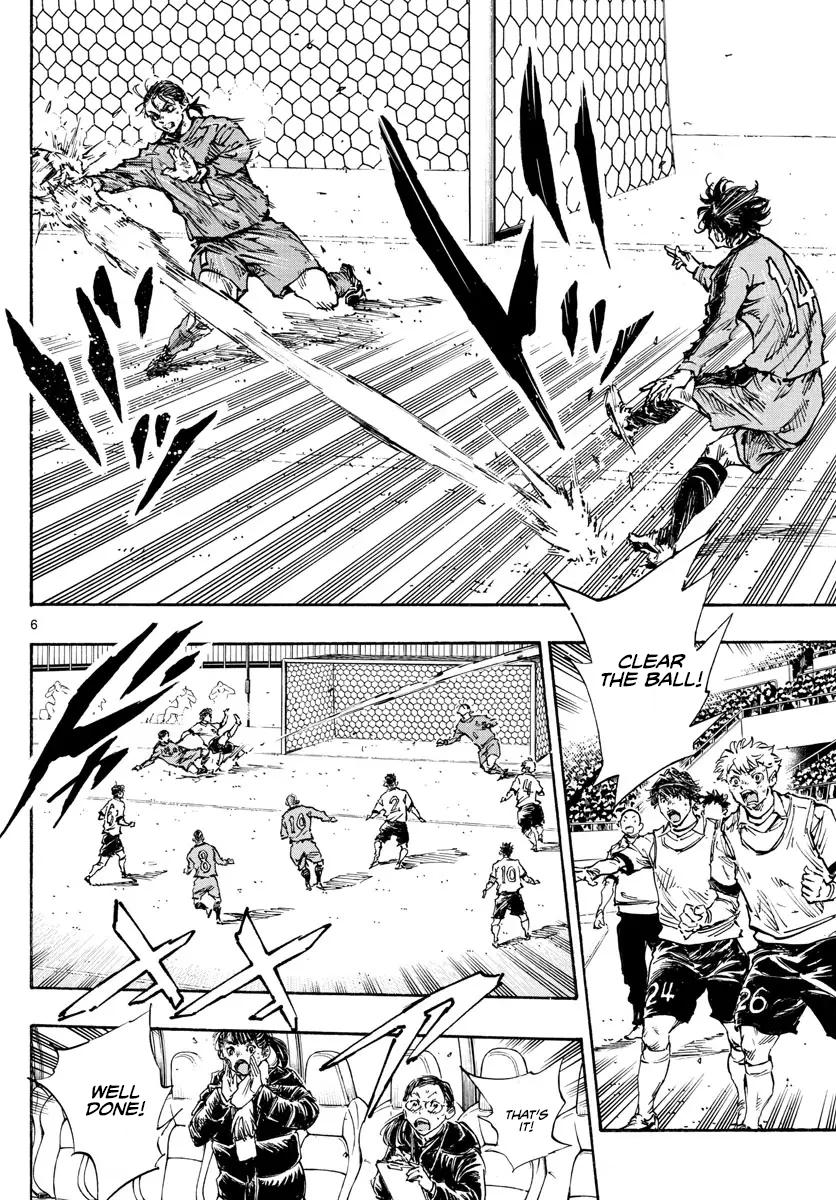 Read Be Blues! - Ao ni Nare Manga Online