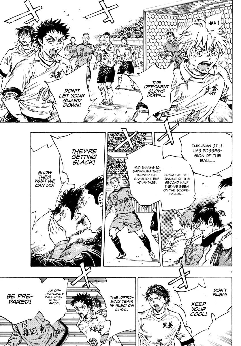 Read Be Blues! - Ao ni Nare Manga Online
