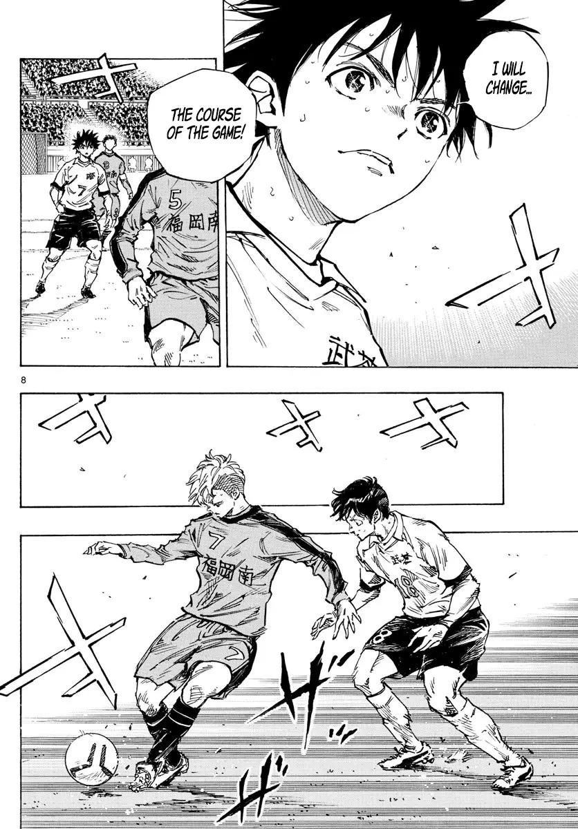 Read Be Blues! - Ao ni Nare Manga Online