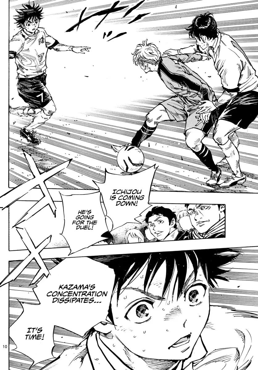 Read Be Blues! - Ao ni Nare Manga Online