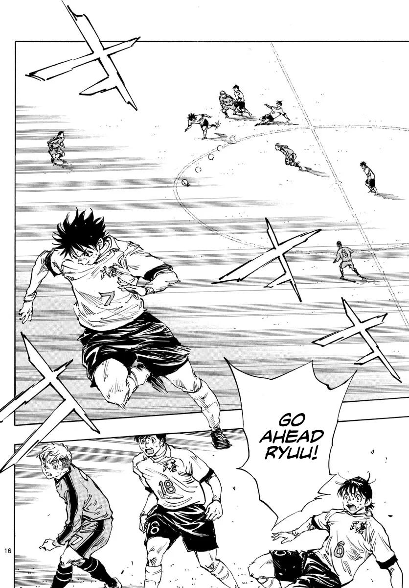 Read Be Blues! - Ao ni Nare Manga Online