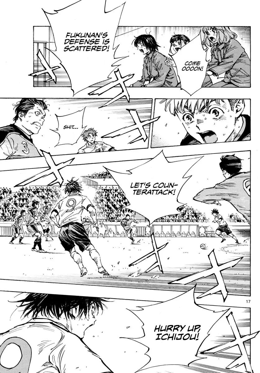 Read Be Blues! - Ao ni Nare Manga Online