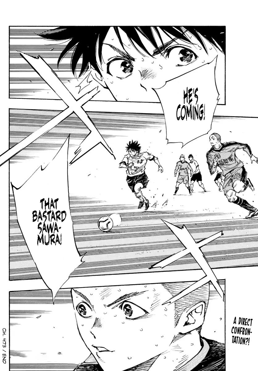 Read Be Blues! - Ao ni Nare Manga Online